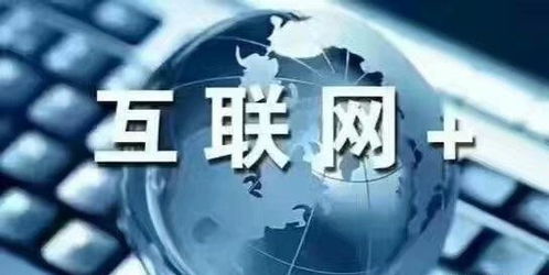 守护袁昆 新产品上线如何通过互联网营销推广实现互联网销售