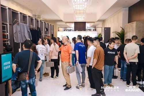 洞见定制家居增长之道 首场诺米品牌价值赋能大会武汉站盛启，聚焦五金零售新机遇