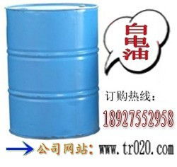 溶剂油产业链解析 从生产厂家到五金零售终端的全链路