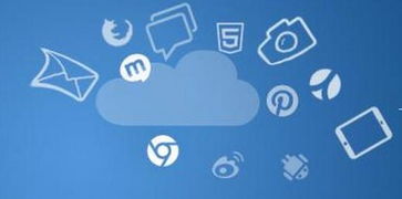 传统业务模式与互联网销售 拥抱双向赋能的新营销时代